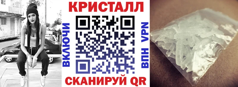 купить закладку  Зарайск  Amphetamine 98% 