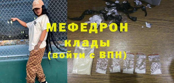 дурь Лиски