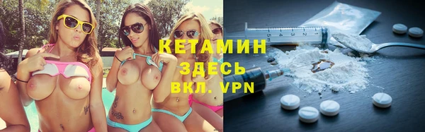 героин Лихославль