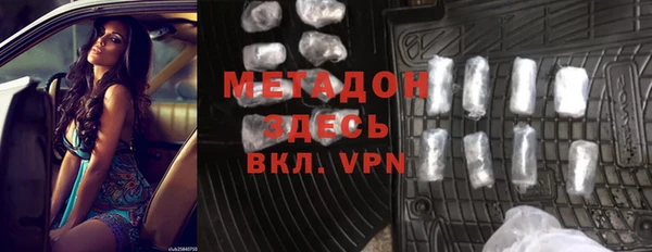 дурь Лиски