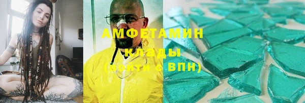 дурь Лиски