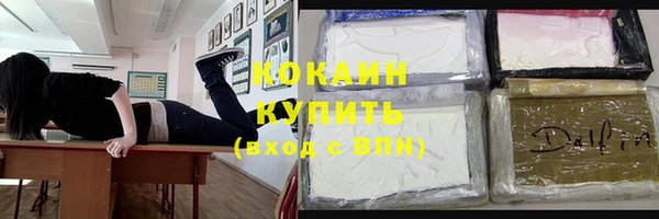 герыч Липки