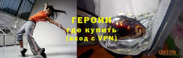 дурь Лиски