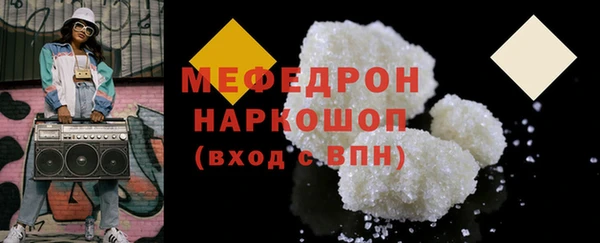 дурь Лиски