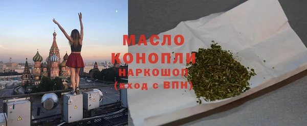 герыч Липки