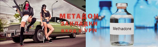 дурь Лиски
