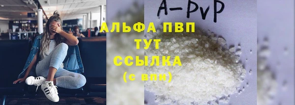 героин Лихославль