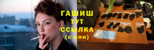 героин Лихославль