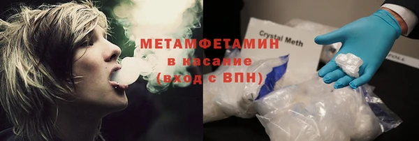 герыч Липки