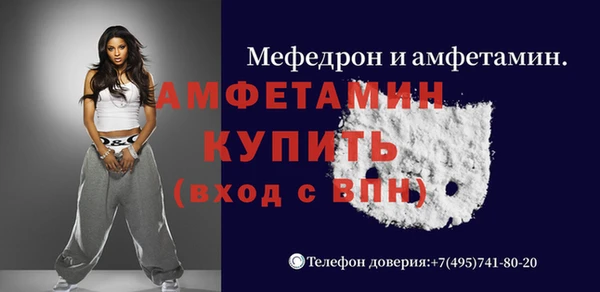 герыч Липки