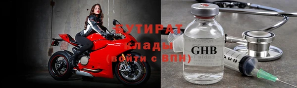 героин Лихославль