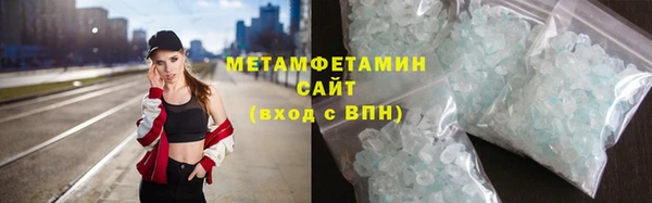 дурь Лиски