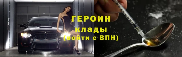 дурь Березники