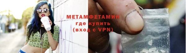 героин Лихославль