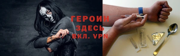 дурь Лиски