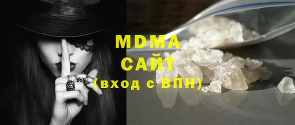 героин Лихославль