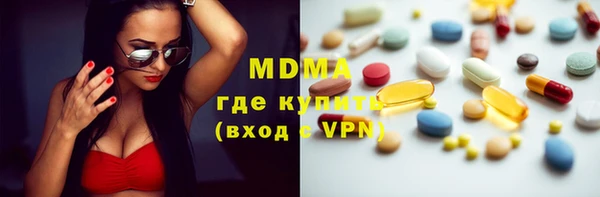 дурь Лиски