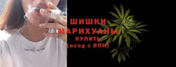 герыч Липки