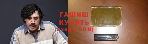 дурь Лиски