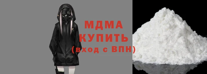 героин Лихославль
