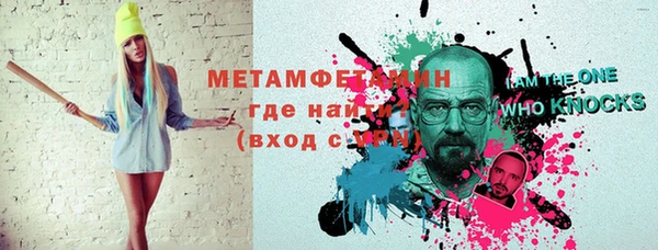 герыч Липки