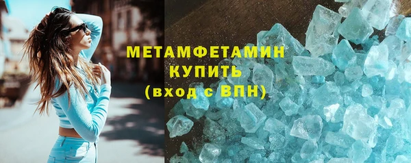 герыч Липки