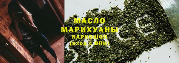 герыч Липки