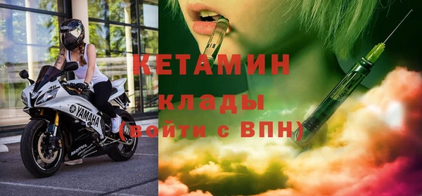 дурь Лиски