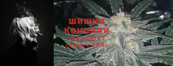 герыч Липки