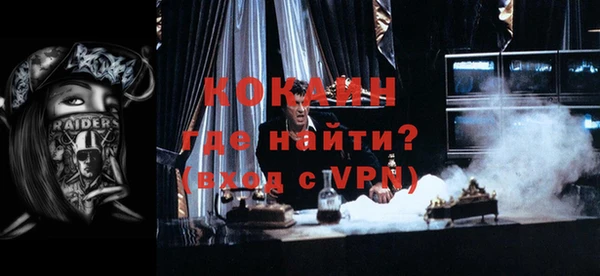 дурь Лиски