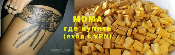 героин Лихославль