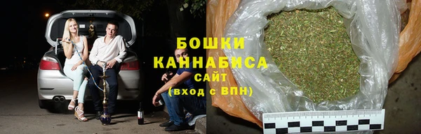 герыч Липки