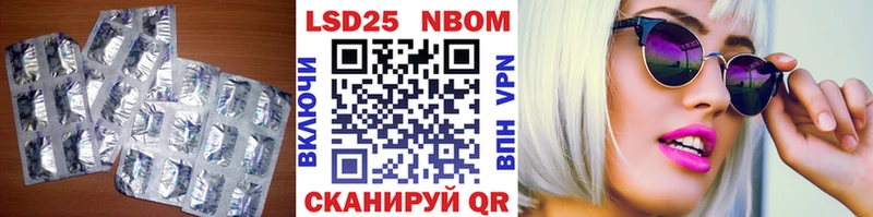 мега tor  Зарайск  Лсд 25 экстази ecstasy 