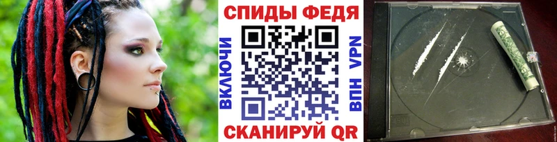 кракен   Зарайск  Метамфетамин Methamphetamine 
