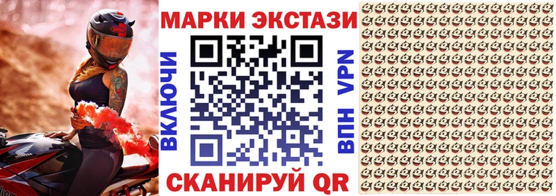 мега как войти  Зарайск  Марки NBOMe 1,5мг 