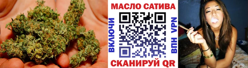 Дистиллят ТГК жижа  хочу   Зарайск 