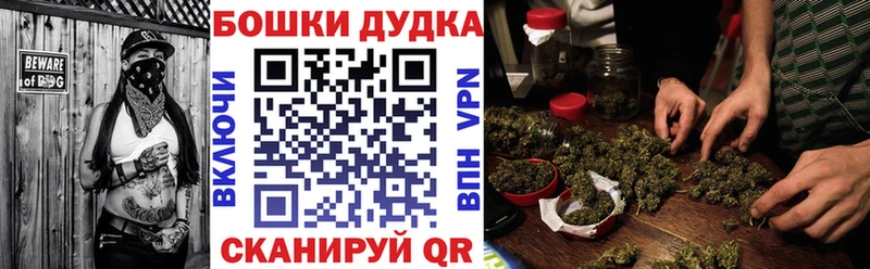 Конопля White Widow Зарайск